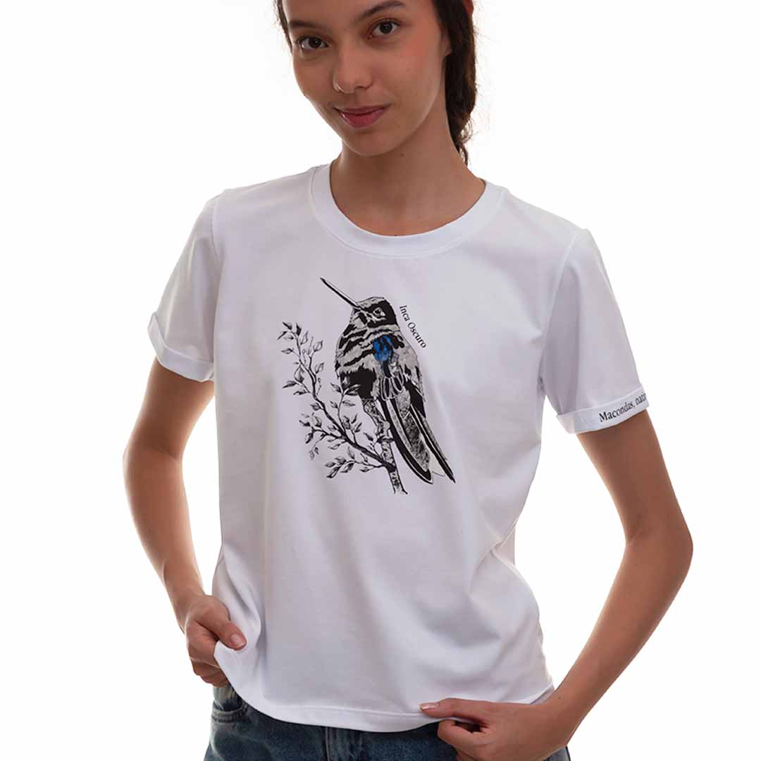Camiseta Inca Oscuro con ilustración. Macondas®